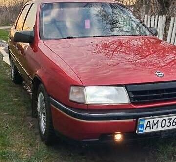 Красный Опель Вектра, объемом двигателя 1.8 л и пробегом 454 тыс. км за 1400 $, фото 1 на Automoto.ua