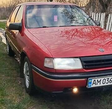 Красный Опель Вектра, объемом двигателя 1.8 л и пробегом 454 тыс. км за 1400 $, фото 1 на Automoto.ua