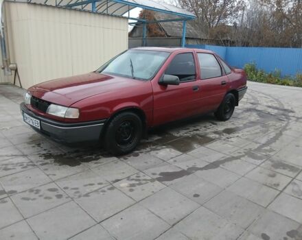 Красный Опель Вектра, объемом двигателя 2 л и пробегом 300 тыс. км за 850 $, фото 1 на Automoto.ua