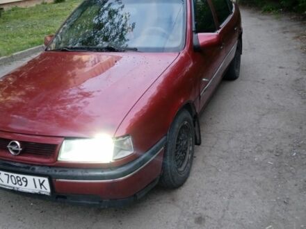 Опель Вектра 1991 в Здолбунове на Automoto.ua Красный Опель Вектра, объемом двигателя 2 л и пробегом 540 тыс. км за 1350 $, фото 1 на Automoto.ua