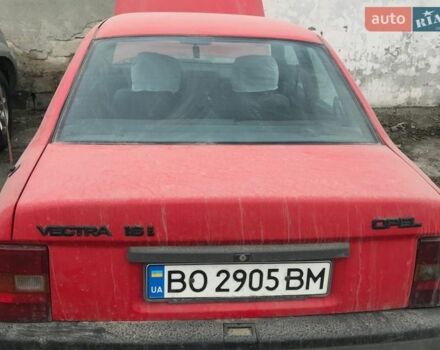 Красный Опель Вектра, объемом двигателя 1.6 л и пробегом 353 тыс. км за 1000 $, фото 1 на Automoto.ua