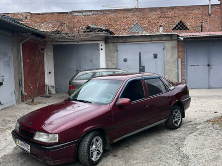 Опель Вектра 1991 в Хмельницком на Automoto.ua Красный Опель Вектра, объемом двигателя 1.8 л и пробегом 243 тыс. км за 850 $, фото 1 на Automoto.ua