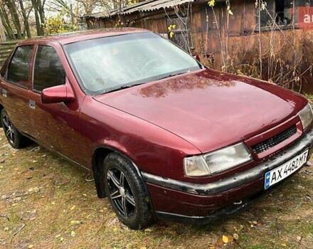 Опель Вектра 1991 в Сахновщине на Automoto.ua Красный Опель Вектра, объемом двигателя 1.6 л и пробегом 4 тыс. км за 1499 $, фото 1 на Automoto.ua