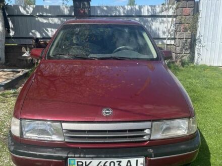 Опель Вектра 1991 в Вараш (Кузнецовск) на Automoto.ua Красный Опель Вектра, объемом двигателя 1.6 л и пробегом 240 тыс. км за 1400 $, фото 1 на Automoto.ua