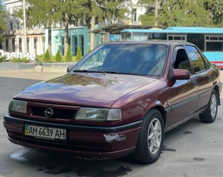 Червоний Опель Вектра, об'ємом двигуна 0 л та пробігом 3 тис. км за 1150 $, фото 1 на Automoto.ua