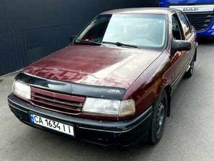 Опель Вектра 1991 у Золотоноше на Automoto.ua Червоний Опель Вектра, об'ємом двигуна 1.6 л та пробігом 0 тис. км за 1000 $, фото 1 на Automoto.ua