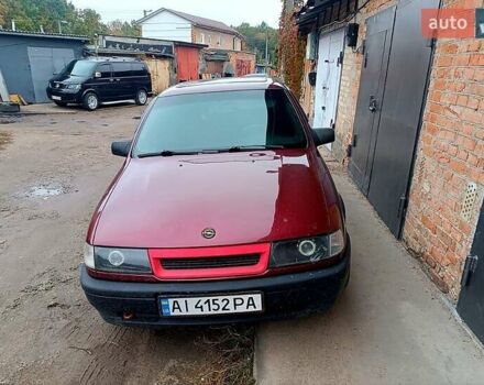 Опель Вектра 1991 в Белой Церкве на Automoto.ua Красный Опель Вектра, объемом двигателя 1.6 л и пробегом 530 тыс. км за 2000 $, фото 1 на Automoto.ua