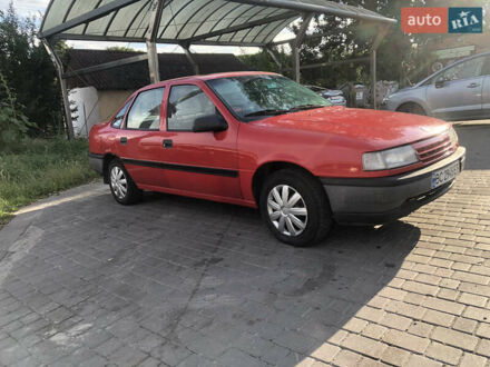 Опель Вектра 1991 в Львове на Automoto.ua Красный Опель Вектра, объемом двигателя 1.6 л и пробегом 310 тыс. км за 1699 $, фото 1 на Automoto.ua