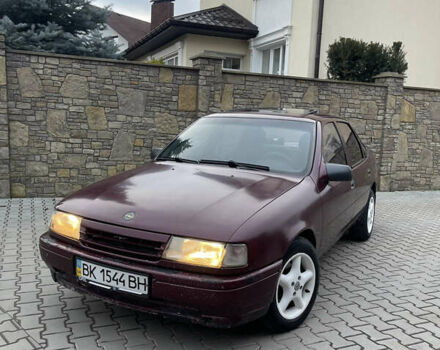 Красный Опель Вектра, объемом двигателя 2 л и пробегом 220 тыс. км за 1250 $, фото 1 на Automoto.ua