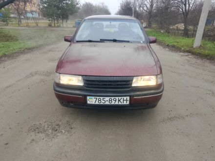 Красный Опель Вектра, объемом двигателя 2 л и пробегом 546 тыс. км за 1000 $, фото 1 на Automoto.ua