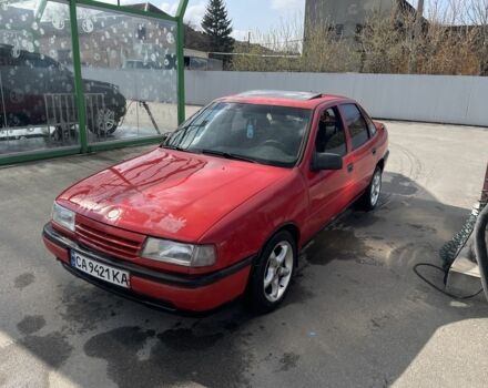 Красный Опель Вектра, объемом двигателя 1.8 л и пробегом 300 тыс. км за 1400 $, фото 1 на Automoto.ua