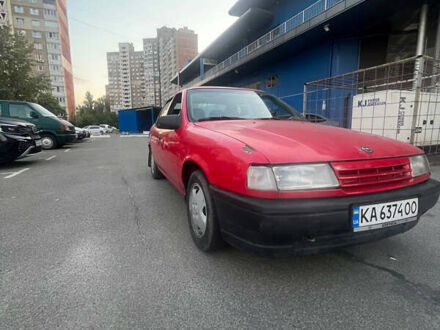 Опель Вектра 1991 в Киеве на Automoto.ua Красный Опель Вектра, объемом двигателя 1.6 л и пробегом 236 тыс. км за 1200 $, фото 1 на Automoto.ua