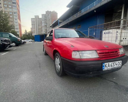 Красный Опель Вектра, объемом двигателя 1.6 л и пробегом 236 тыс. км за 1200 $, фото 1 на Automoto.ua