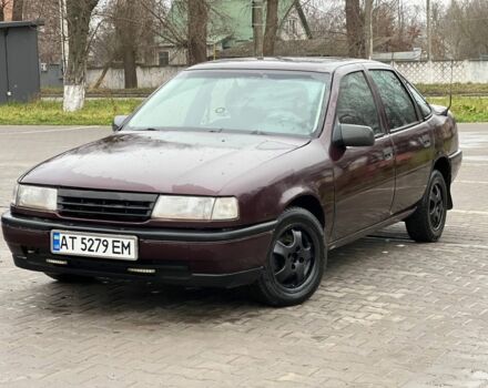 Красный Опель Вектра, объемом двигателя 0 л и пробегом 655 тыс. км за 1600 $, фото 1 на Automoto.ua