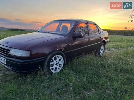Опель Вектра 1991 в Жмеренке на Automoto.ua Красный Опель Вектра, объемом двигателя 1.8 л и пробегом 450 тыс. км за 800 $, фото 1 на Automoto.ua