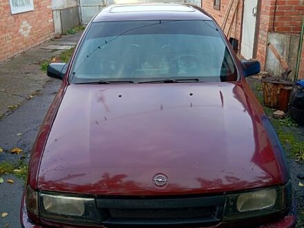 Опель Вектра 1991 у Зенькове на Automoto.ua Червоний Опель Вектра, об'ємом двигуна 1.8 л та пробігом 0 тис. км за 1400 $, фото 1 на Automoto.ua