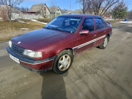 Красный Опель Вектра, объемом двигателя 2 л и пробегом 456 тыс. км за 950 $, фото 1 на Automoto.ua
