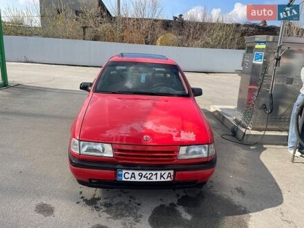 Красный Опель Вектра, объемом двигателя 1.8 л и пробегом 300 тыс. км за 1400 $, фото 1 на Automoto.ua