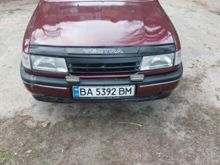 Опель Вектра 1991 в Кропивницком (Кировограде) на Automoto.ua Красный Опель Вектра, объемом двигателя 2 л и пробегом 400 тыс. км за 2200 $, фото 1 на Automoto.ua