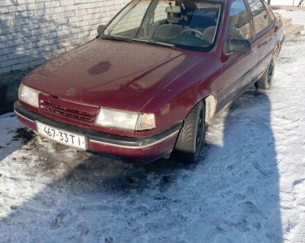 Красный Опель Вектра, объемом двигателя 1.6 л и пробегом 320 тыс. км за 650 $, фото 1 на Automoto.ua
