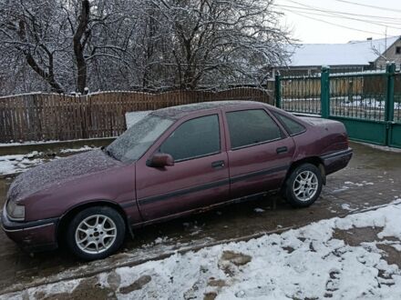 Красный Опель Вектра, объемом двигателя 2 л и пробегом 330 тыс. км за 650 $, фото 1 на Automoto.ua