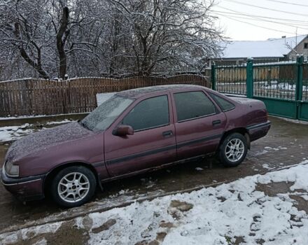 Красный Опель Вектра, объемом двигателя 2 л и пробегом 330 тыс. км за 650 $, фото 1 на Automoto.ua