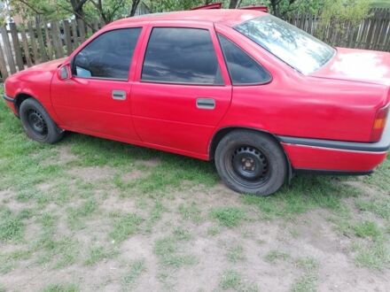Опель Вектра 1992 в Черкассах на Automoto.ua Красный Опель Вектра, объемом двигателя 0 л и пробегом 20 тыс. км за 1300 $, фото 1 на Automoto.ua
