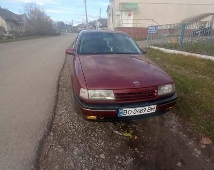 Красный Опель Вектра, объемом двигателя 1.8 л и пробегом 340 тыс. км за 1300 $, фото 1 на Automoto.ua
