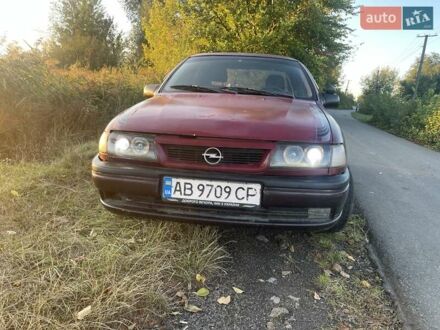 Красный Опель Вектра, объемом двигателя 1.6 л и пробегом 300 тыс. км за 850 $, фото 1 на Automoto.ua
