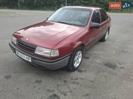 Опель Вектра 1992 в Немирове на Automoto.ua Красный Опель Вектра, объемом двигателя 1.8 л и пробегом 200 тыс. км за 1350 $, фото 1 на Automoto.ua