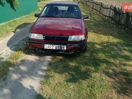 Красный Опель Вектра, объемом двигателя 1.8 л и пробегом 385 тыс. км за 1300 $, фото 1 на Automoto.ua