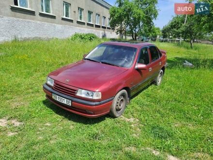 Красный Опель Вектра, объемом двигателя 1.8 л и пробегом 320 тыс. км за 1100 $, фото 1 на Automoto.ua