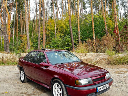 Опель Вектра 1992 в Харькове на Automoto.ua Красный Опель Вектра, объемом двигателя 1.8 л и пробегом 100 тыс. км за 3100 $, фото 1 на Automoto.ua