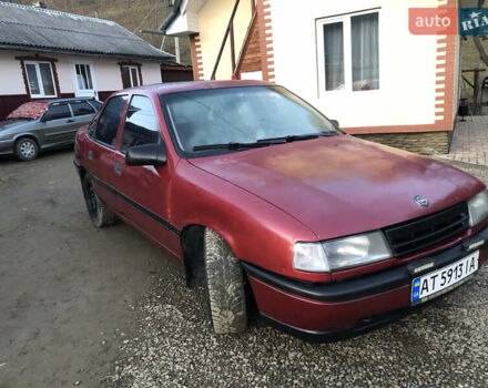 Червоний Опель Вектра, об'ємом двигуна 1.8 л та пробігом 200 тис. км за 1050 $, фото 1 на Automoto.ua