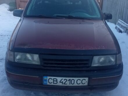 Красный Опель Вектра, объемом двигателя 2 л и пробегом 200 тыс. км за 650 $, фото 1 на Automoto.ua