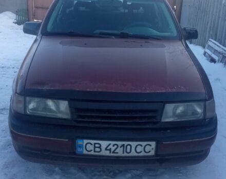 Красный Опель Вектра, объемом двигателя 2 л и пробегом 200 тыс. км за 650 $, фото 1 на Automoto.ua