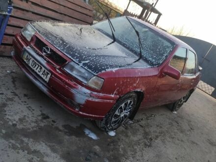 Опель Вектра 1992 в Пологах на Automoto.ua Красный Опель Вектра, объемом двигателя 1.8 л и пробегом 420 тыс. км за 1450 $, фото 1 на Automoto.ua