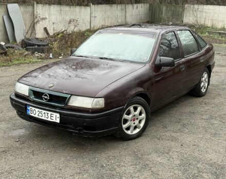 Красный Опель Вектра, объемом двигателя 1.8 л и пробегом 555 тыс. км за 775 $, фото 1 на Automoto.ua