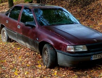 Опель Вектра 1992 в Змиеве на Automoto.ua Красный Опель Вектра, объемом двигателя 1.8 л и пробегом 0 тыс. км за 950 $, фото 1 на Automoto.ua