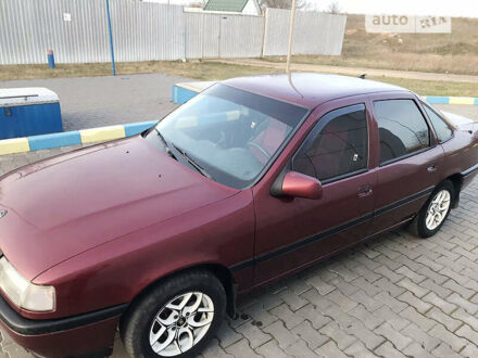 Опель Вектра 1992 в Одессе на Automoto.ua Красный Опель Вектра, объемом двигателя 1.8 л и пробегом 299 тыс. км за 1550 $, фото 1 на Automoto.ua