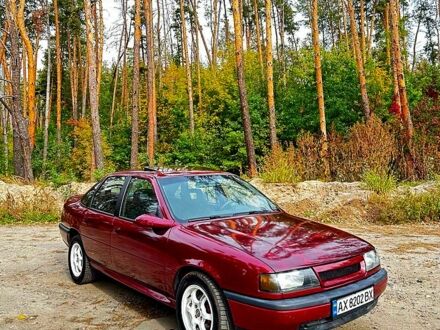 Червоний Опель Вектра, об'ємом двигуна 1.8 л та пробігом 0 тис. км за 3100 $, фото 1 на Automoto.ua