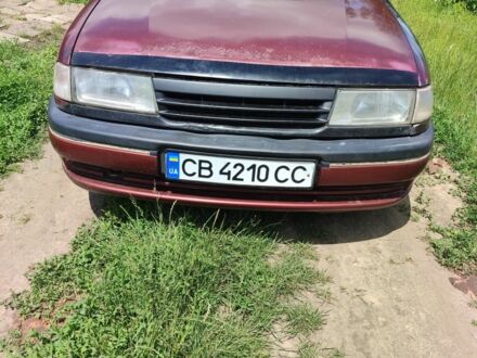 Опель Вектра 1992 у Прилуках на Automoto.ua Червоний Опель Вектра, об'ємом двигуна 2 л та пробігом 200 тис. км за 850 $, фото 1 на Automoto.ua