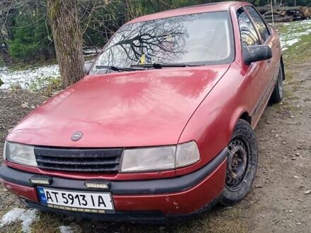 Красный Опель Вектра, объемом двигателя 1.8 л и пробегом 300 тыс. км за 1294 $, фото 1 на Automoto.ua