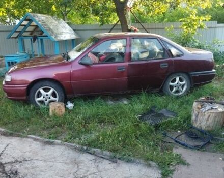 Красный Опель Вектра, объемом двигателя 2 л и пробегом 250 тыс. км за 500 $, фото 1 на Automoto.ua