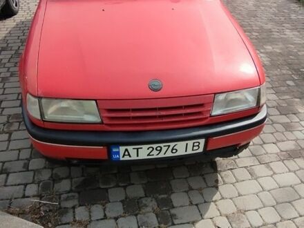 Опель Вектра 1992 в Коломые на Automoto.ua Красный Опель Вектра, объемом двигателя 2 л и пробегом 275 тыс. км за 1000 $, фото 1 на Automoto.ua