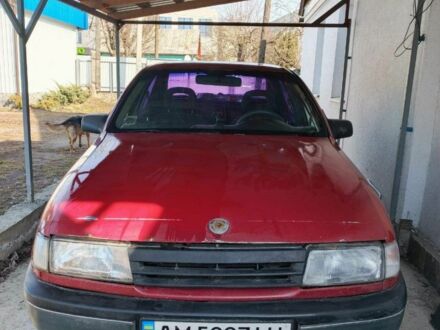 Червоний Опель Вектра, об'ємом двигуна 1.6 л та пробігом 429 тис. км за 600 $, фото 1 на Automoto.ua