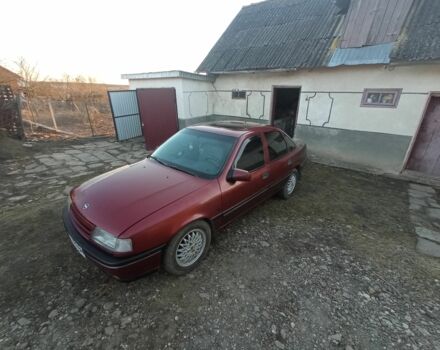 Красный Опель Вектра, объемом двигателя 1.8 л и пробегом 345 тыс. км за 1450 $, фото 1 на Automoto.ua