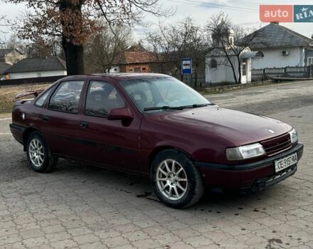 Красный Опель Вектра, объемом двигателя 1.8 л и пробегом 40 тыс. км за 1700 $, фото 1 на Automoto.ua