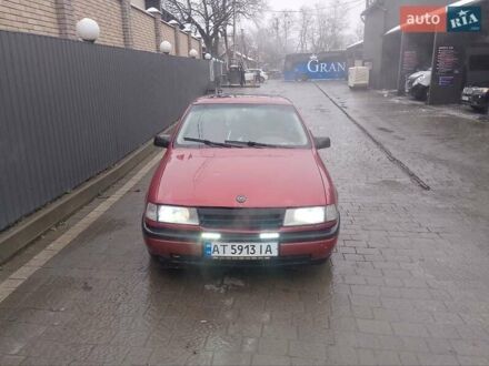 Красный Опель Вектра, объемом двигателя 1.8 л и пробегом 582 тыс. км за 1000 $, фото 1 на Automoto.ua