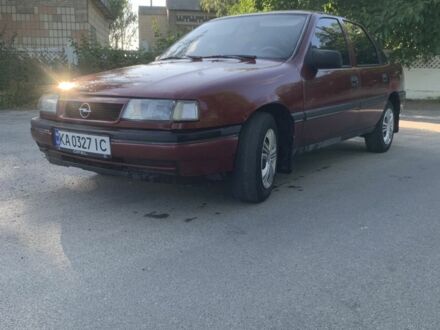 Опель Вектра 1993 в Василькове на Automoto.ua Красный Опель Вектра, объемом двигателя 1.8 л и пробегом 333 тыс. км за 1550 $, фото 1 на Automoto.ua